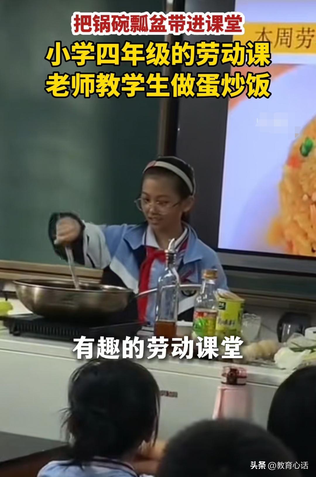 当今教育困局在哪,学校教育为什么无法替代家庭教育