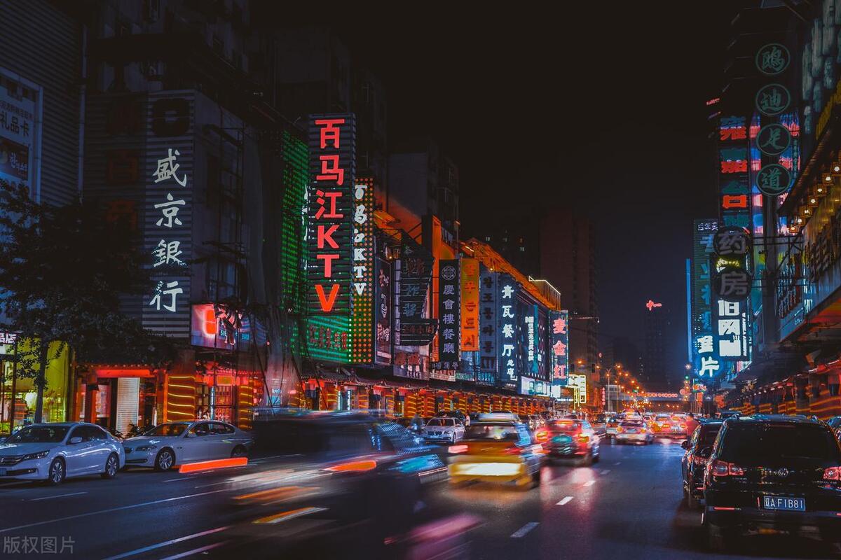 我将去沈阳后天用英语怎么说,我要去沈阳英语怎么说