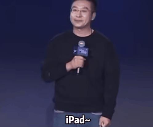 吴京和华为,吴京用苹果手机拍照事件评论