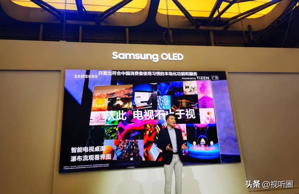 三星重返oled电视,三星最新rgb排列oled屏幕