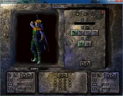 热血传奇史上最变态版,热血传奇十大变态装备排行