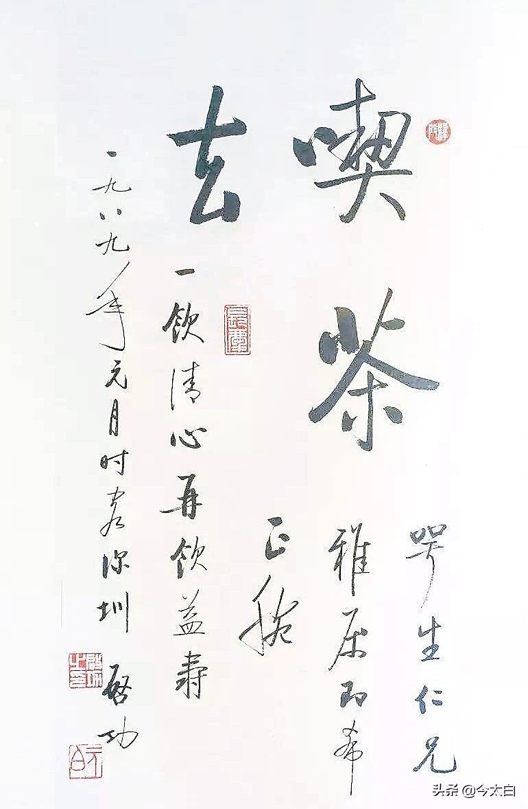 黄山毛峰第一家,黄山毛峰是文化遗产吗