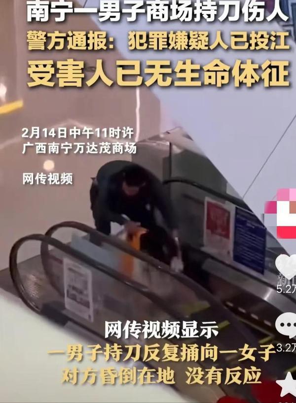 和老公三观不合的后果,三观不合要不要继续在一起