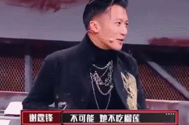 谢霆锋有多暖心,谢霆锋到底爱不爱张柏芝