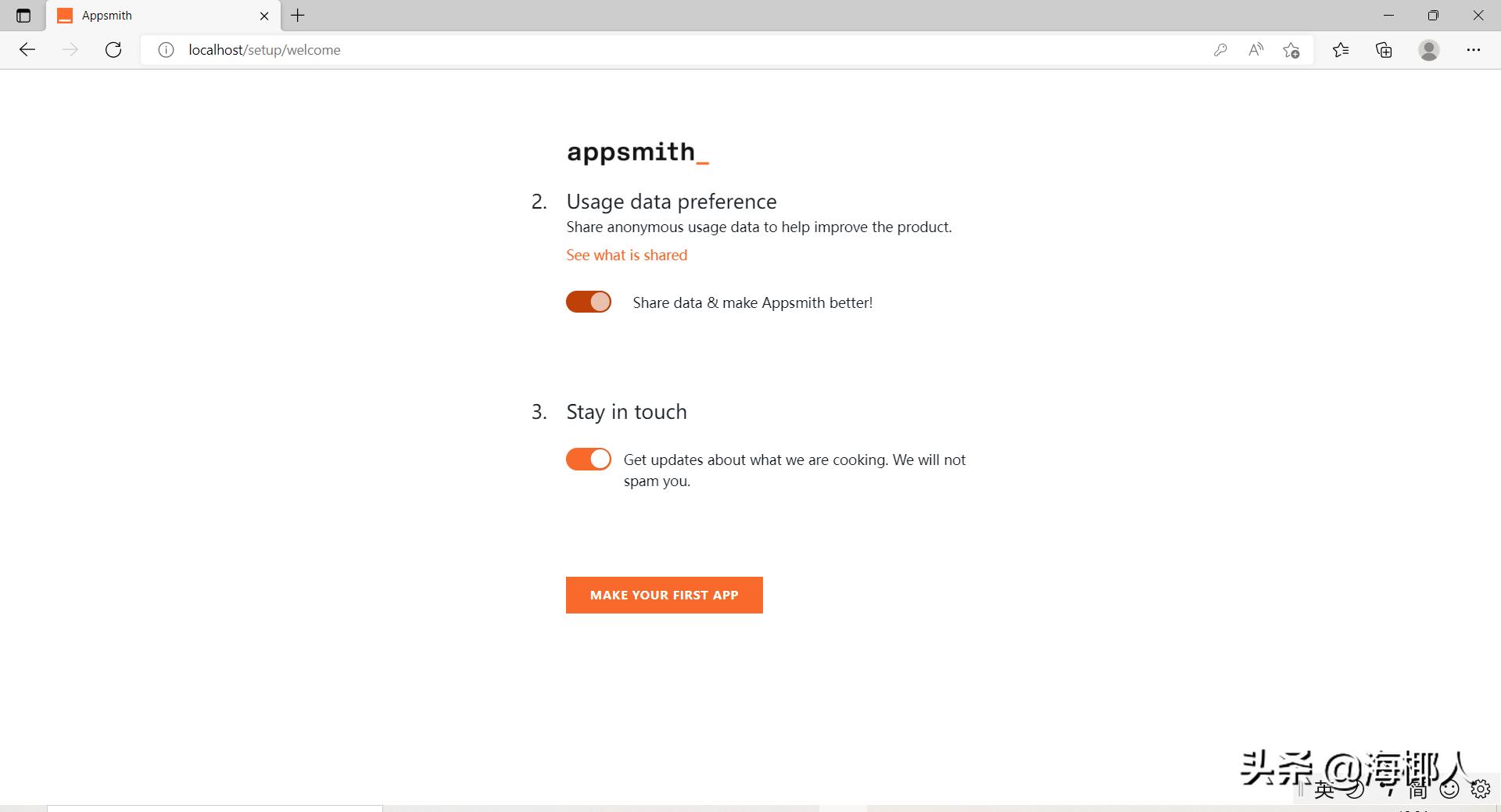 appsmith鐢熸垚浠ｇ爜,appsmith婧愮爜鍒嗘瀽