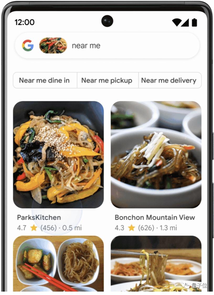 黑科技还得谷歌!一副眼镜告别学外语,一个App在家沉浸式旅游