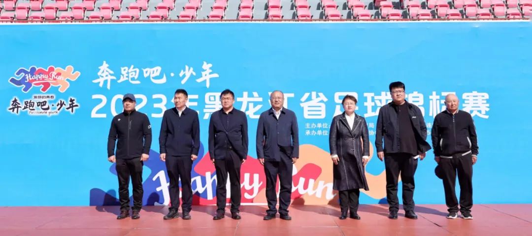 绿茵少年足球争霸赛,2022绿茵小将青少年足球公开赛