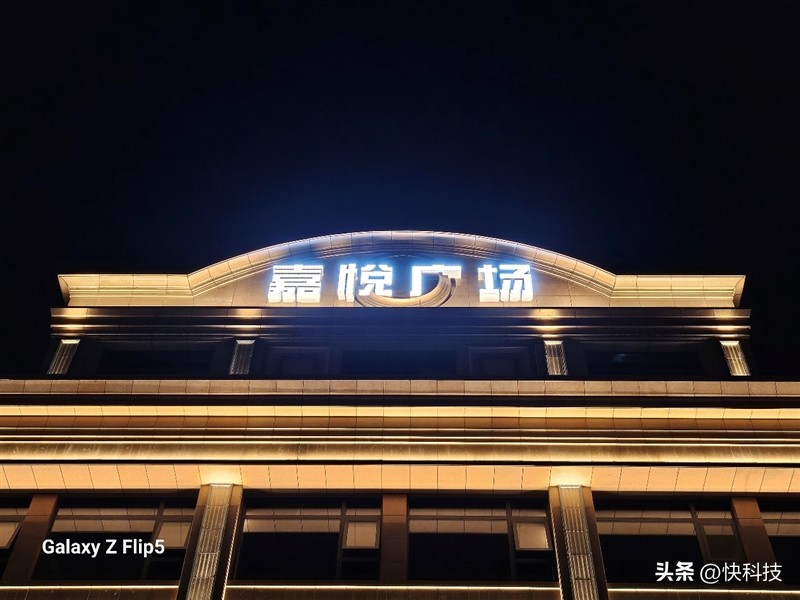 三星galaxyzflip防水测试,三星折叠手机zflip5防水吗