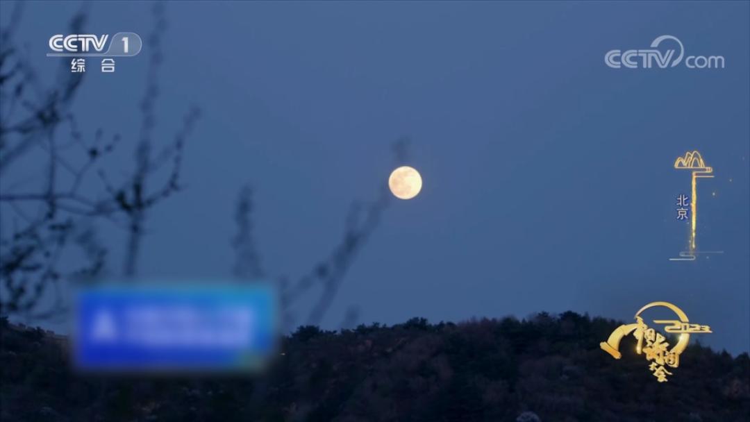 祖国壮美山河的诗词,跟着诗词去领略祖国的大好河山