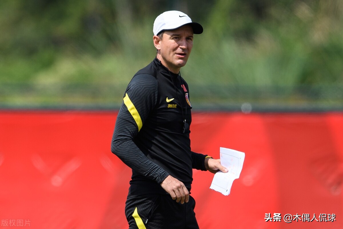 扬科维奇国足首期集训名单公布,足协新任主教练扬科维奇
