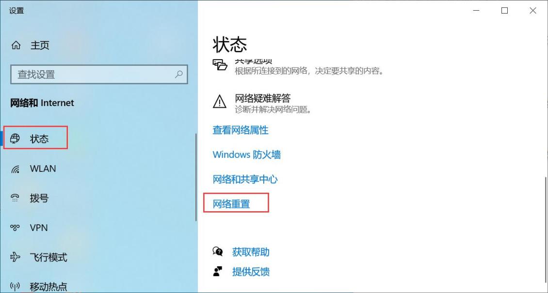 steam通信错误3216,steam游戏无法正常启动的各种原因