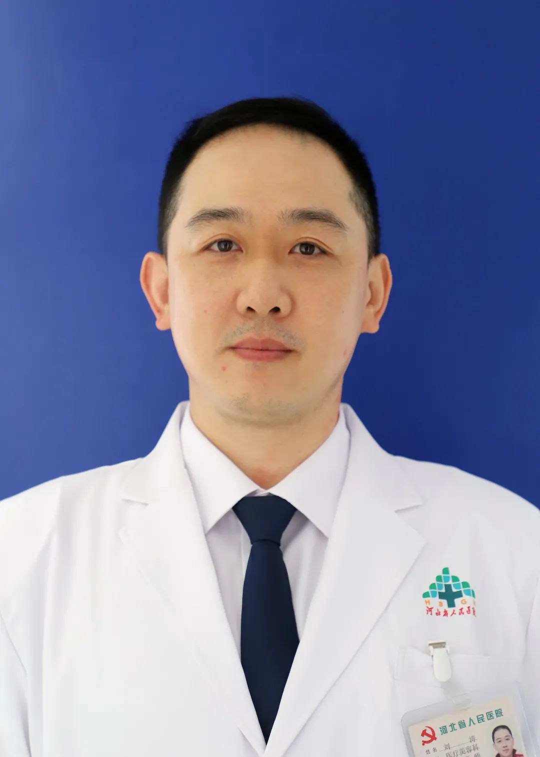 夏天美容整形,医院美容护肤项目