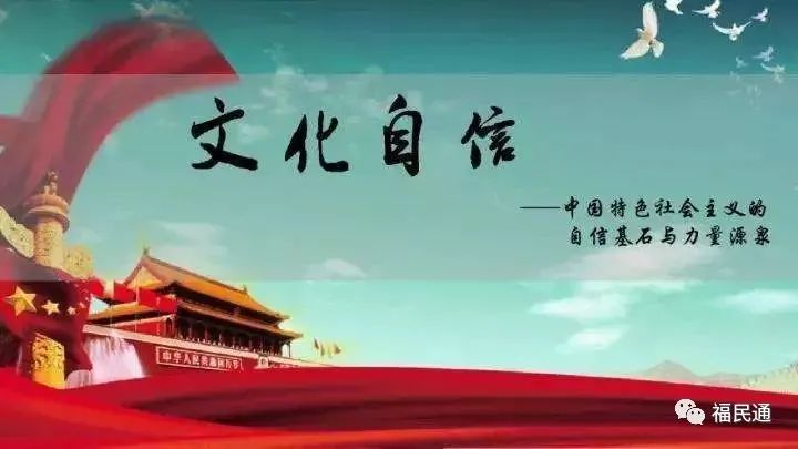 1226福诞节倡议书