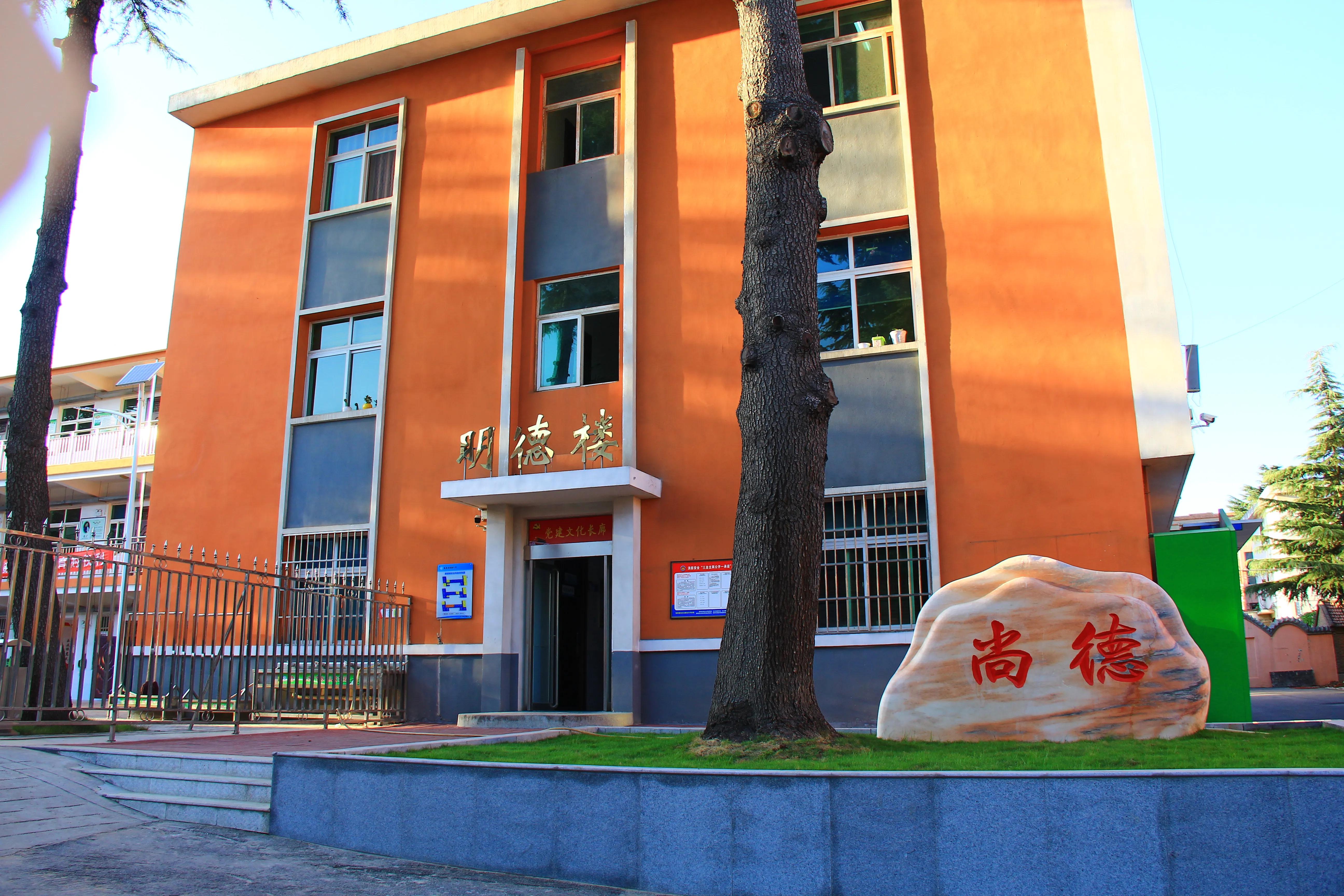 让文明之花在校园绽放板报,让文明礼仪之花开满校园班会