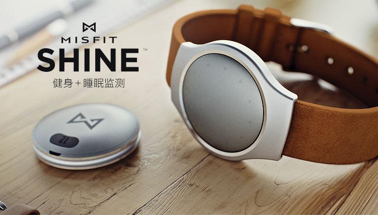 十大智能手环排名,十大品牌手环排行榜前十名