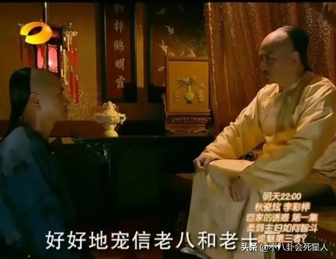 陈道明版康熙与真实康熙对比,陈道明康熙和焦晃康熙对比