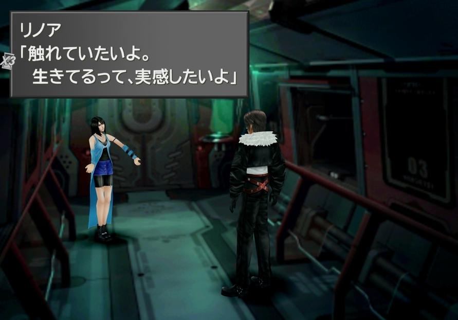 史克威尔黑历史?RPG史上三大“恶女”,放到今天每个都能上热搜