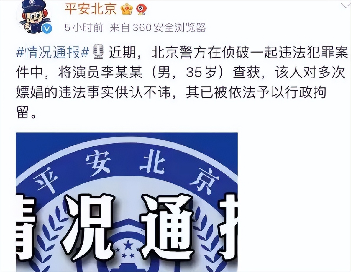 表面很正派的伪君子,表面正人君子实际上腹黑小说