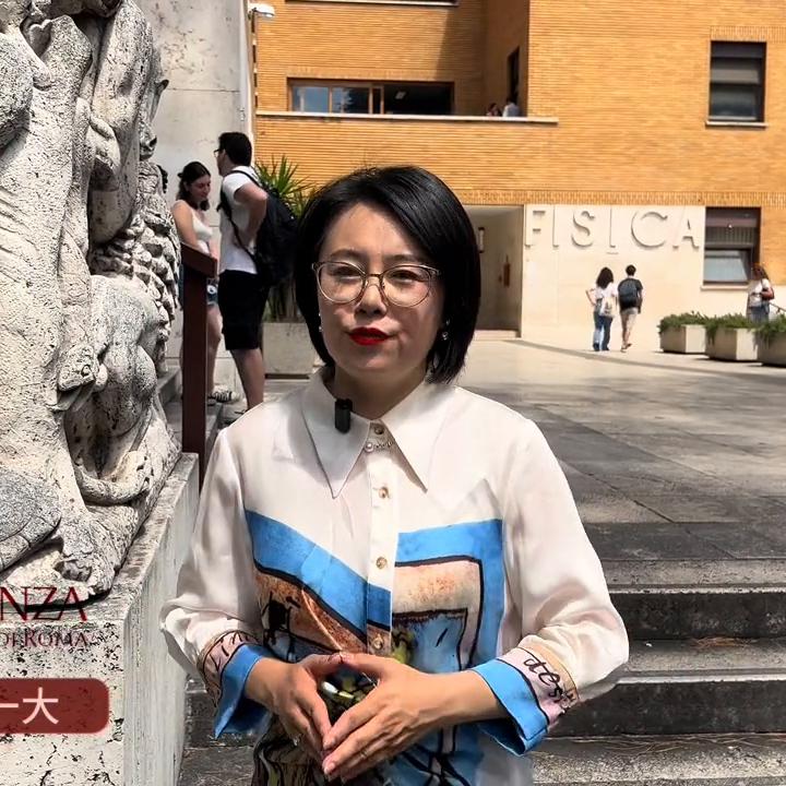 缃楅┈澶у,缃楅┈澶у浠嬬粛