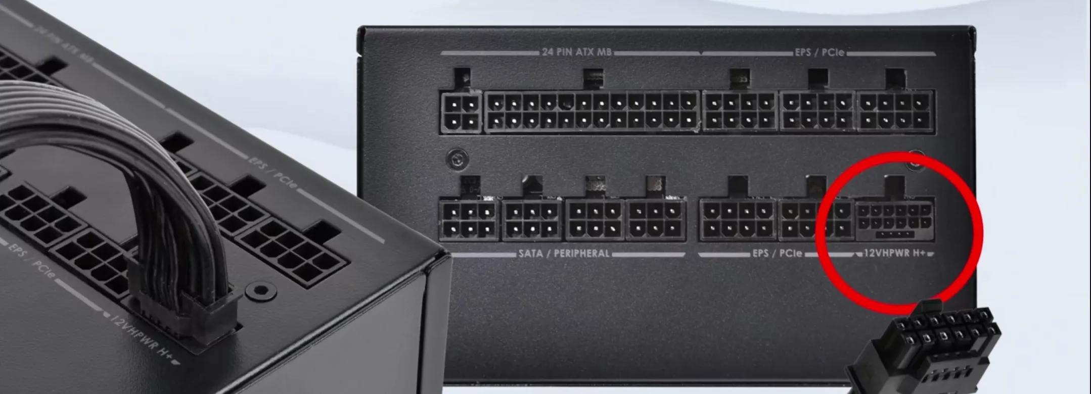 装机指南电源篇如何选购电脑电源,电脑电源与普通电源哪种好