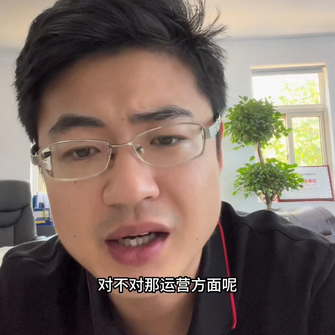 日本跨境出口,日本跨境电商怎么才好出单