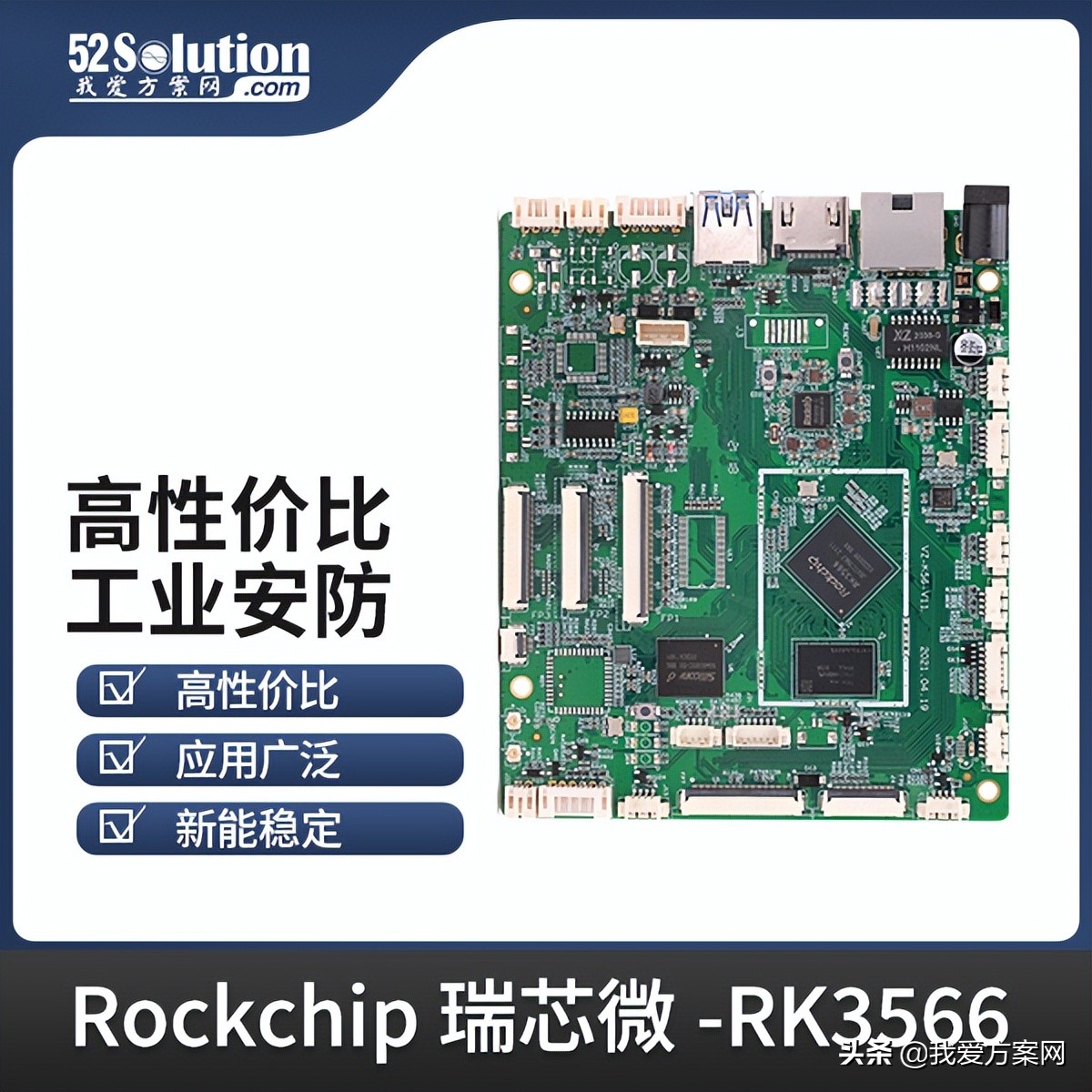 图像采集卡和视频采集卡,网络视频图像采集卡推荐