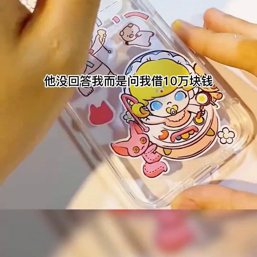 红颜斜阳#累了一天放松一下