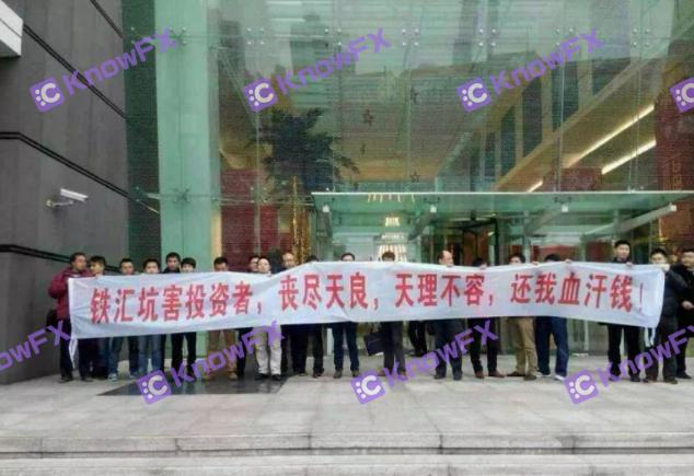 ironfx铁汇怎么样,铁汇ironfx可靠吗