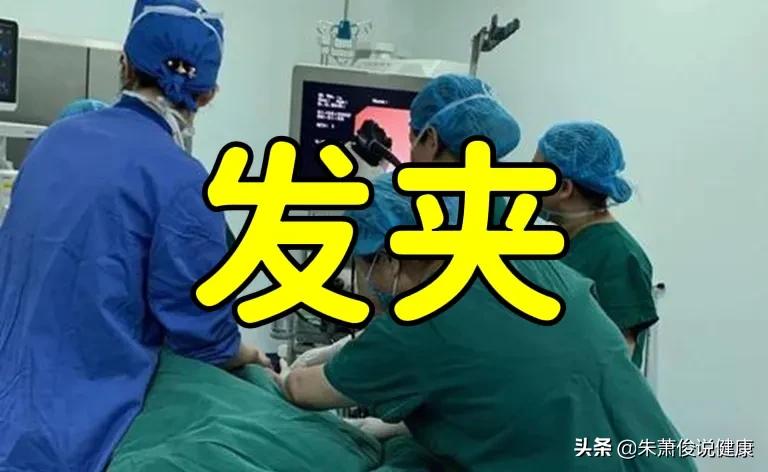 2岁小孩误吞钉子,小孩误吞1厘米异物会排出来吗