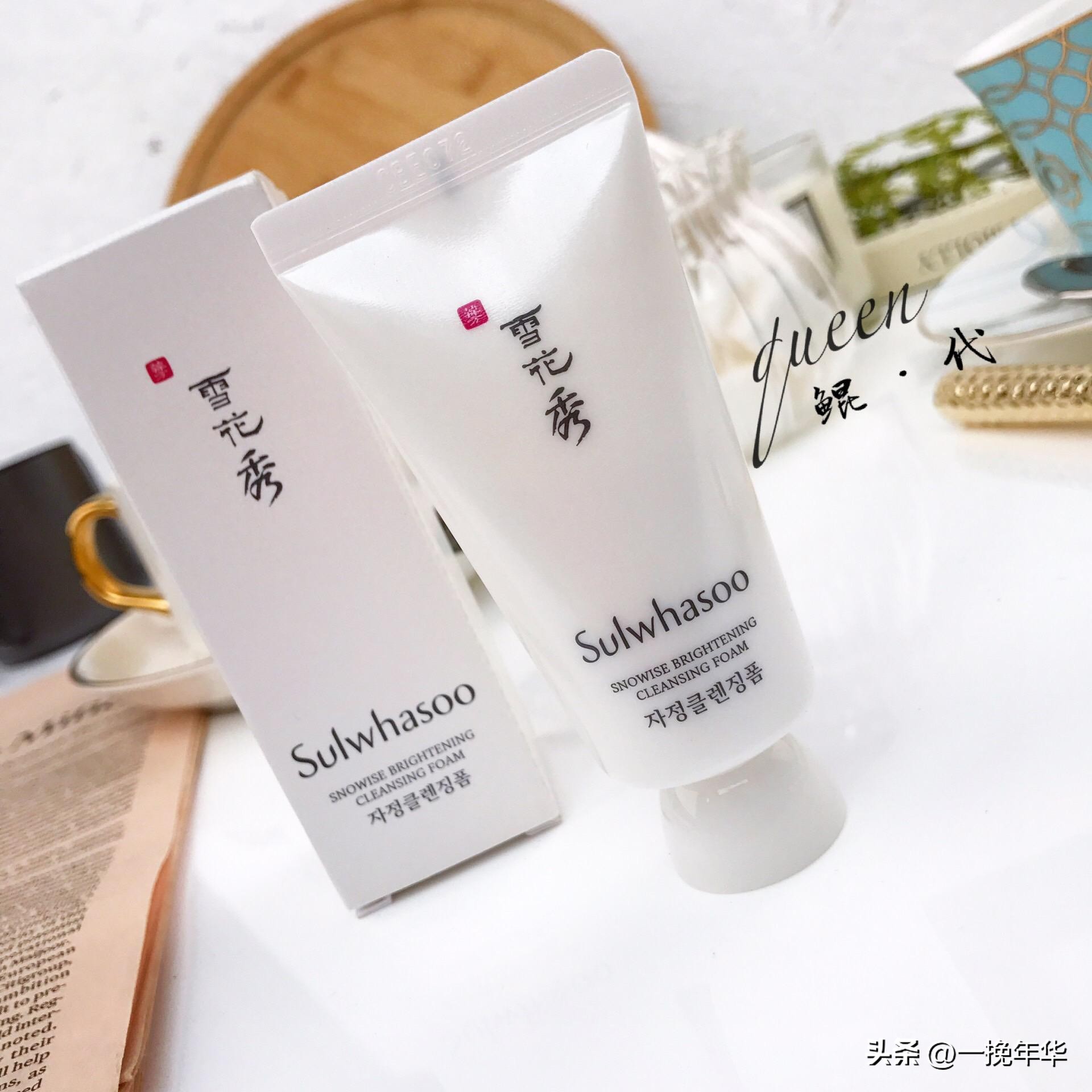 左颜右色mancooes男士洗面奶测评,男士洗面奶公认十大好用品牌