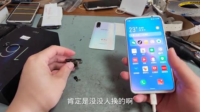 魅族16s相机变焦闪退,魅族16spro摔了相机闪退