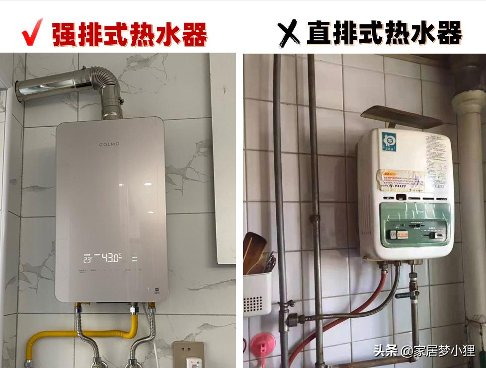 最新最全装修流程的详细步骤,装修前必看的装修流程