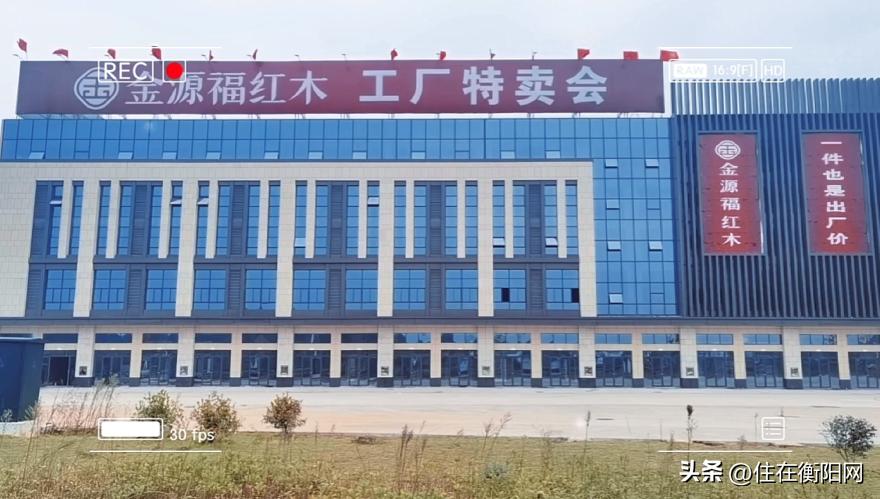 昨日黄花？衡阳这个占地892亩的汽车城现状堪忧，亟待转型