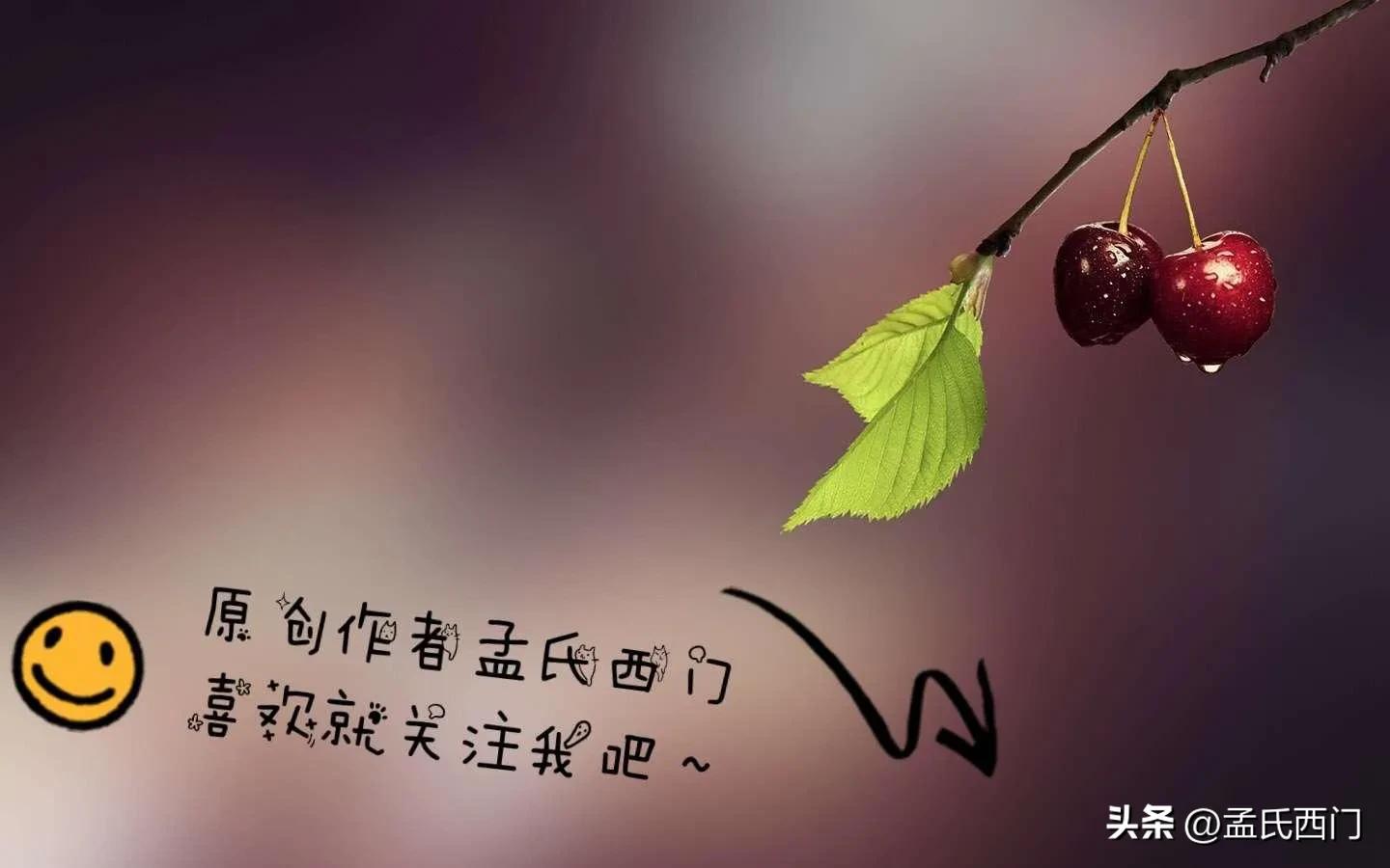 花椒做菜的作用,厨房里的花椒怎么调料