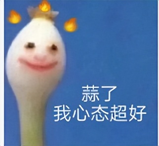 送了杯子还送什么给你,送了杯子给我该回啥礼