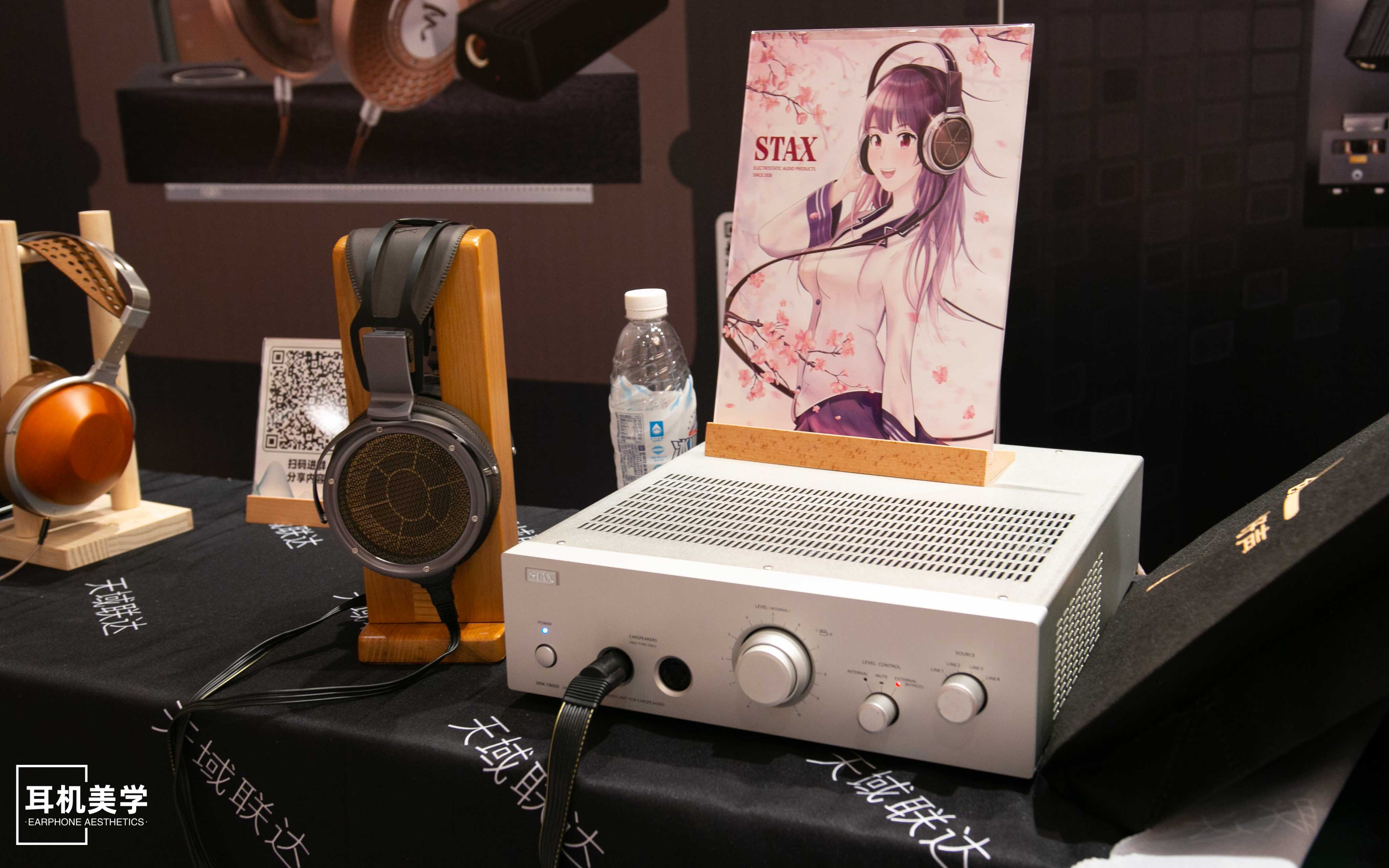 第五届中国北京国际耳机展,第五届北京中国国际耳机展