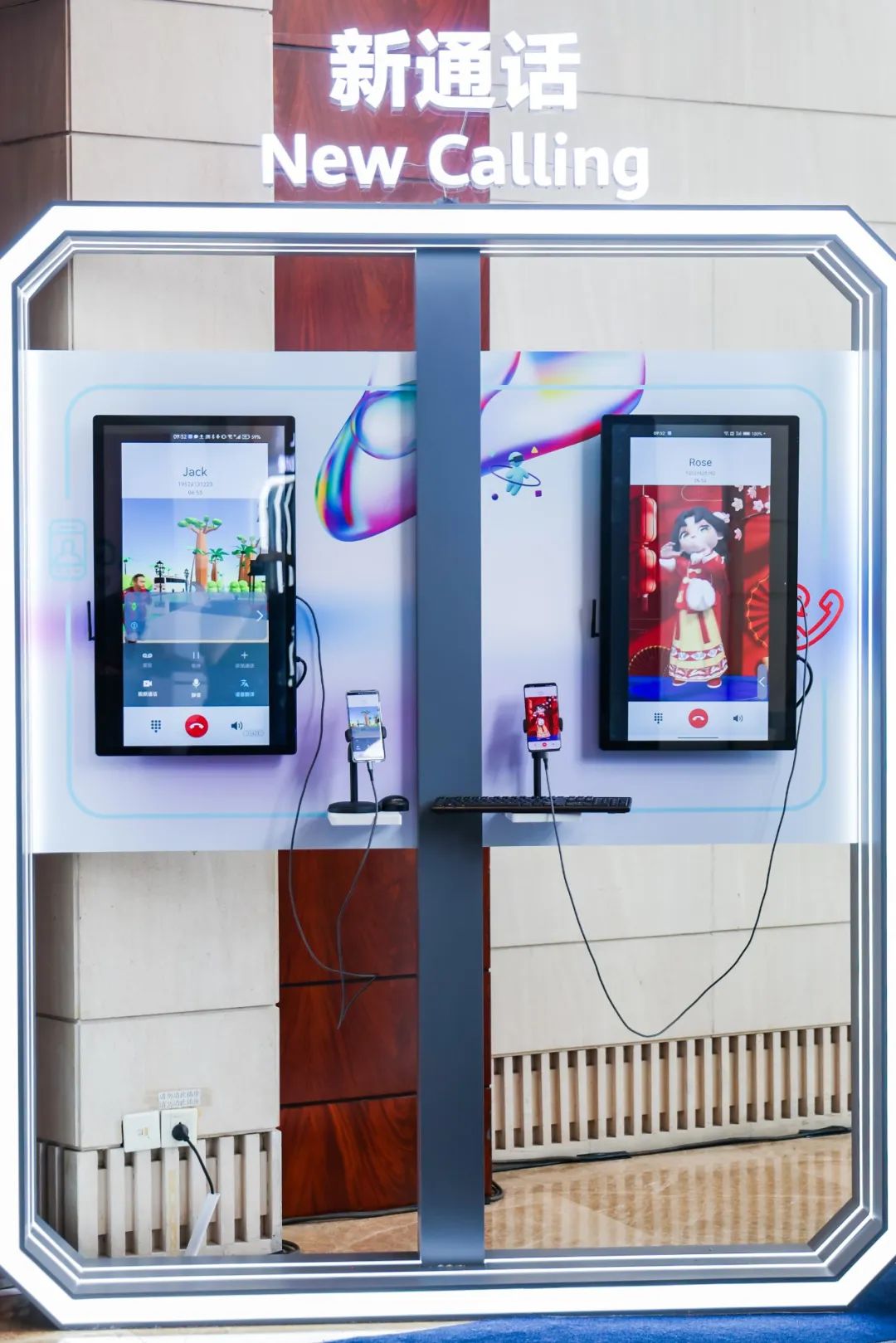 5g新技术的应用和发展,5g技术大规模应用