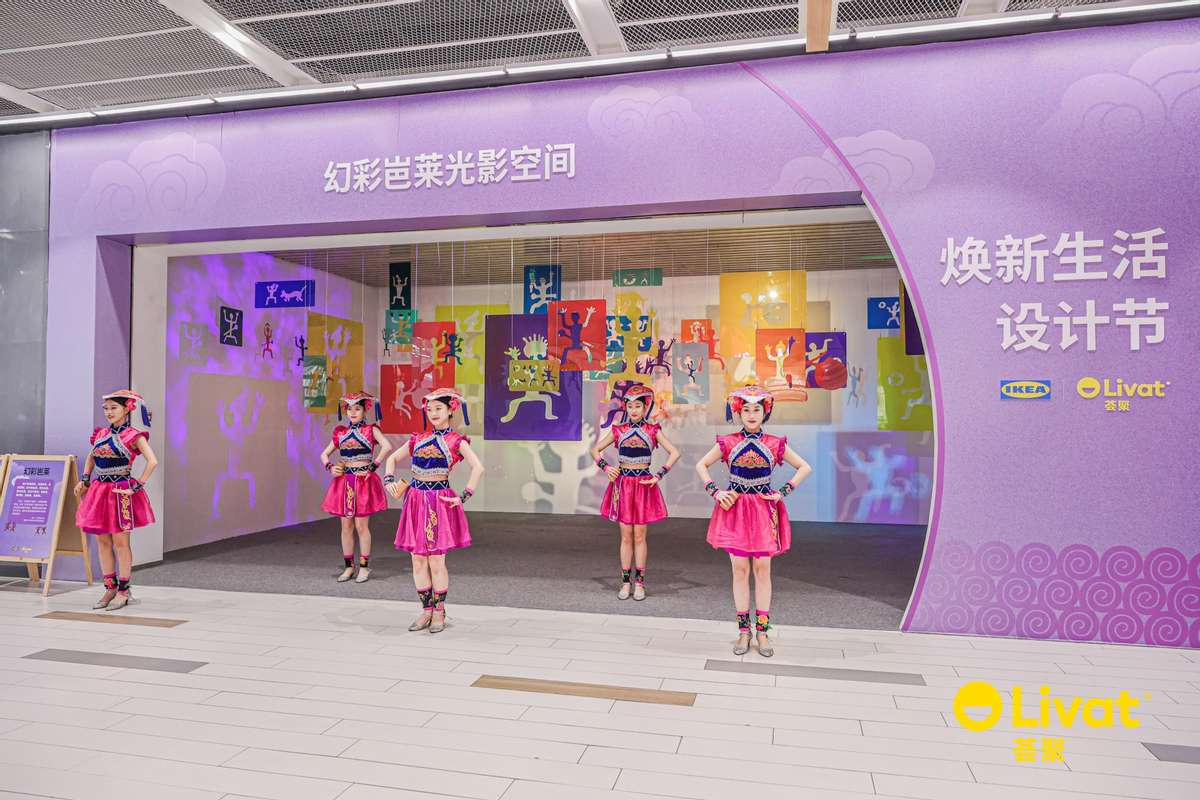 宜家南宁荟聚店,宜家家居南宁市