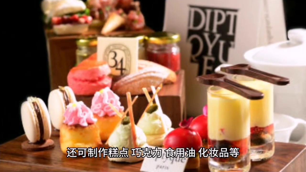 多吃坚果宝宝会更聪明吗,怀孕了吃坚果有什么好处呢