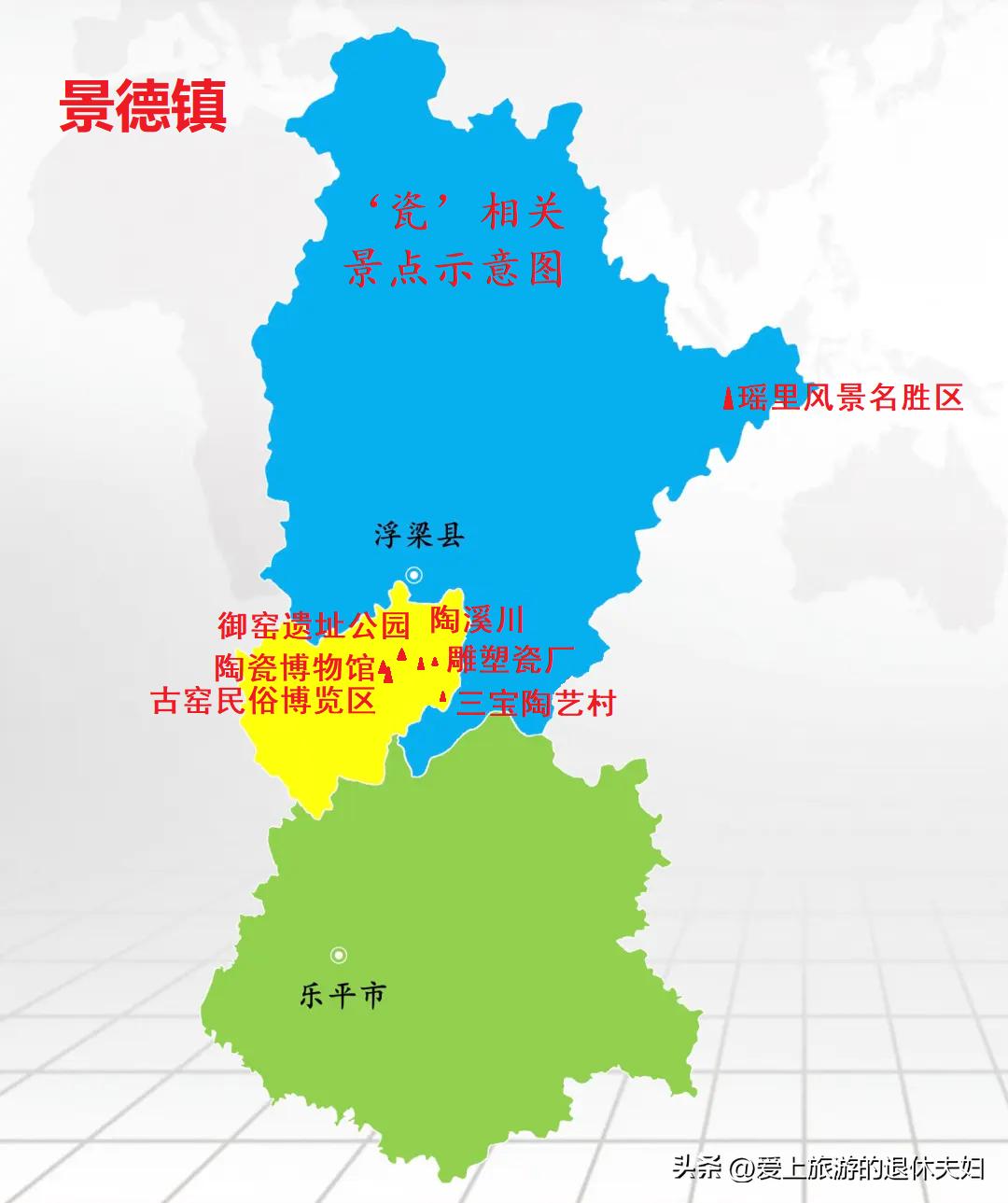 在景德镇学陶瓷需要多久,在景德镇哪里学瓷正宗