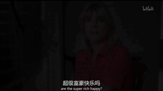 顶级富豪的真实生活vlog,世界顶级富豪真实生活