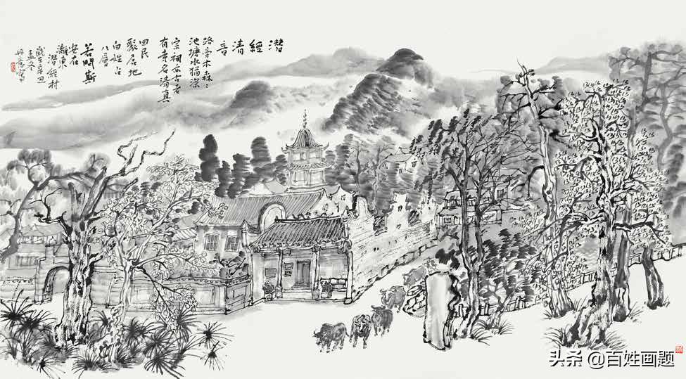 草坪十八景韦丹意作品欣赏