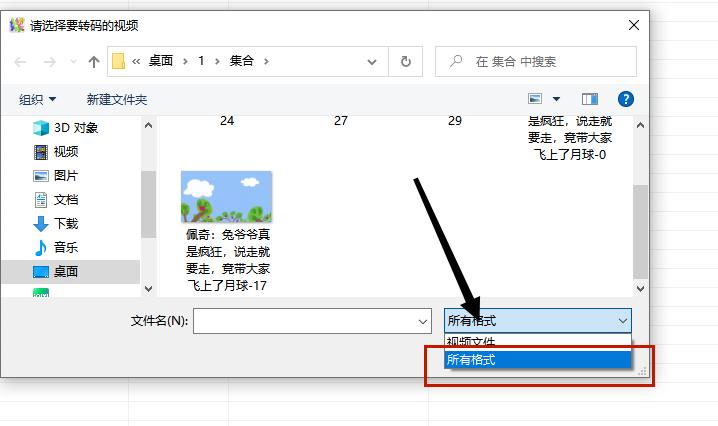 gif减少帧数,gif太大怎么存