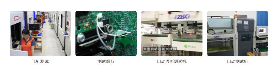 pcb设计需要懂电路知识吗 (pcba 是如何控制电压电流)