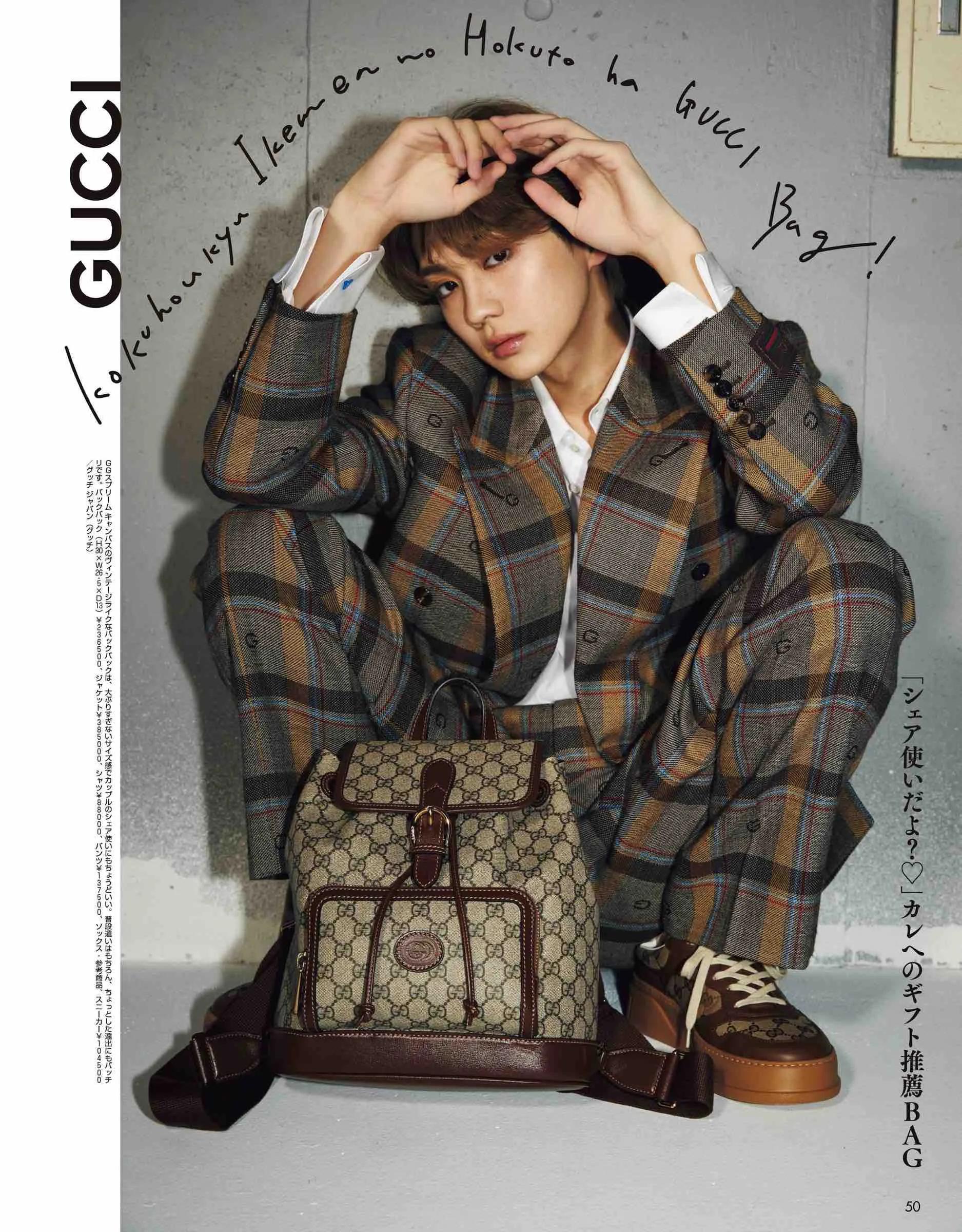 vivi服装杂志图片,vivi杂志精选