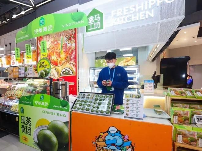 特色青团、时令鲜花...长宁盒马门店上新啦！