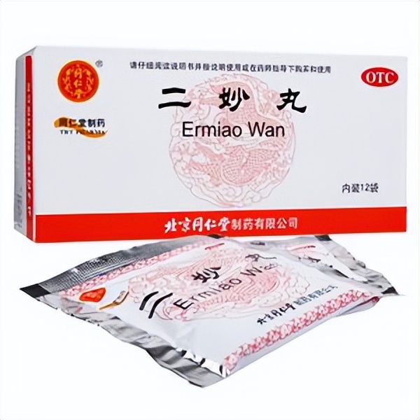 治疗遗精滑泄最好的中成药,老是遗精用哪一味中药