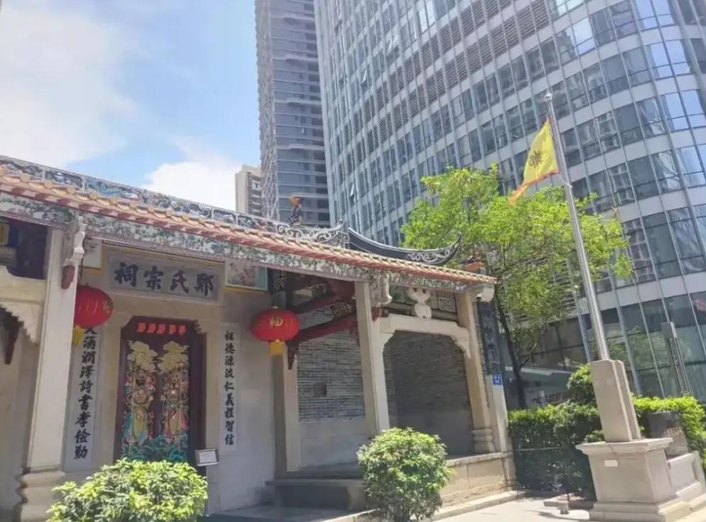 涓嬫鏋楁潙閮戞皬,涓嬫鏋楁潙閮戞皬绁犲爞