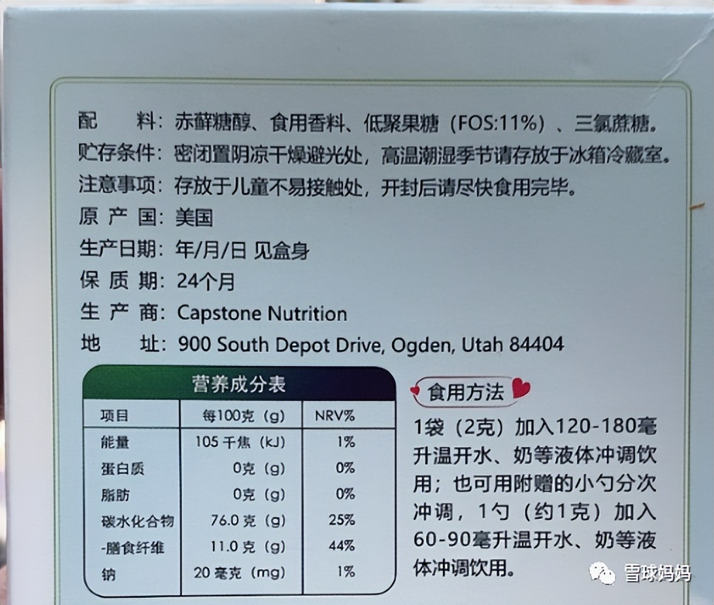 双11适合买的儿童用品,双11母婴必买清单