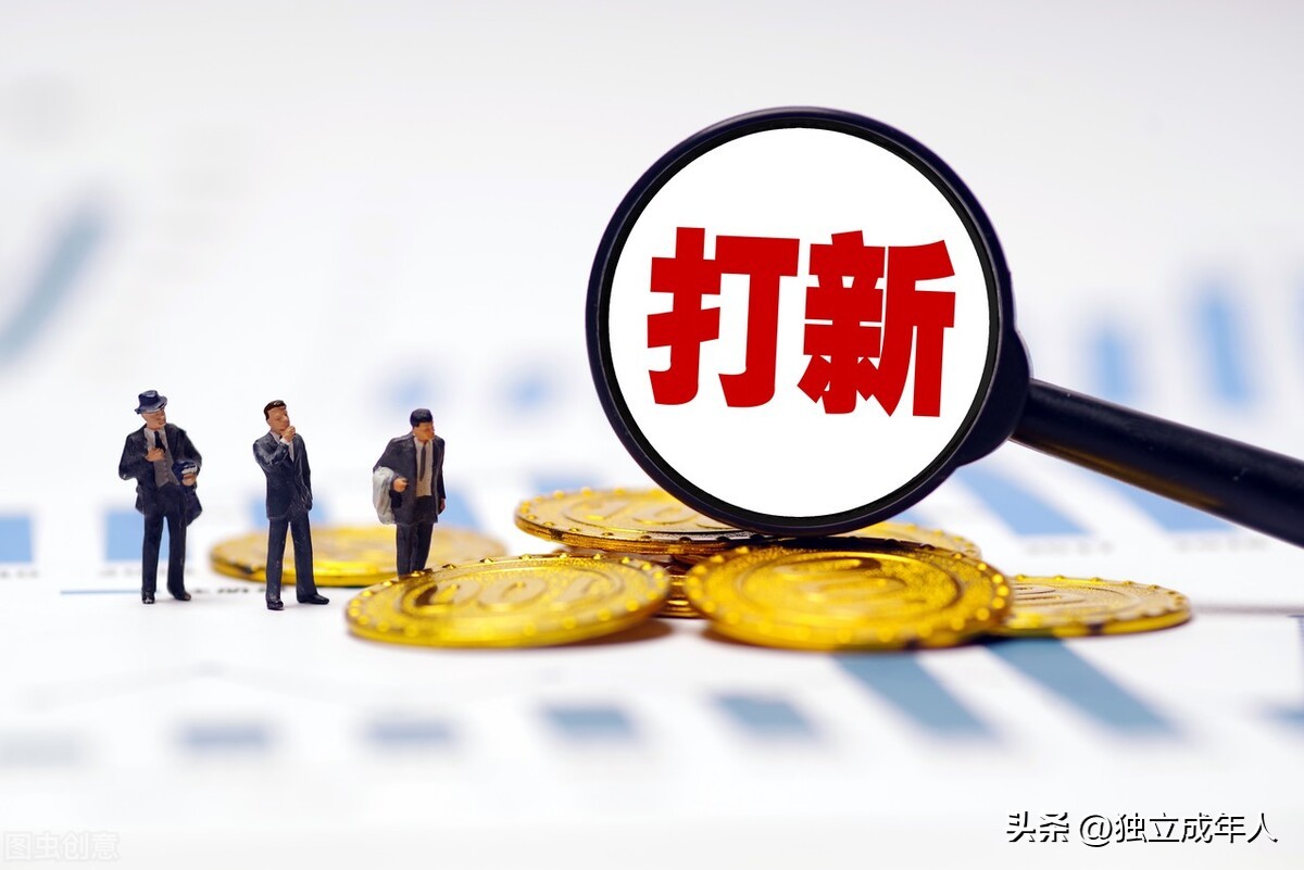 打新股资金,打新股赚钱的概率多大